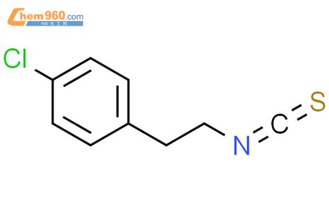 17608 10 52 4 氯苯基乙基硫代异氰酸酯化学式、结构式、分子式、mol 960化工网