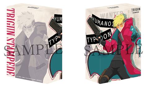 TRIGUN STAMPEDE Vol 1 Blu ray 初回生産限定版 Vol 1 作品一覧TOHO animation STORE