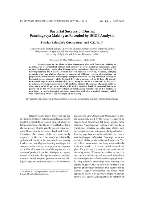 Pdf Bacterial Succession During Panchagavya Making As Revealed By Dgge Analysis