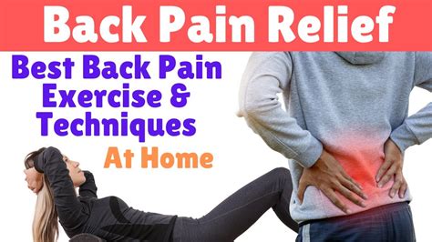 9 Exercises To Relieve Back Pain At Home How To Fix Lower Back Pain