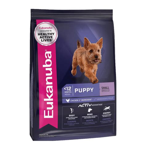 EUKANUBA PUPPY SMALL BREED – petology