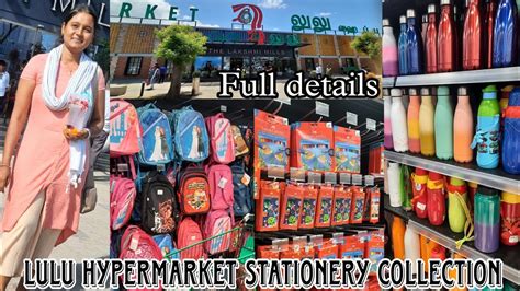 LuLu Hypermarket Stationery Collections Stationery Offers Products