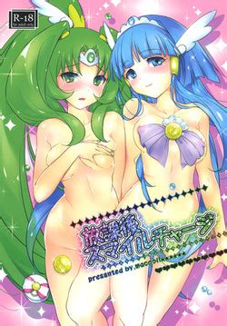 Character Nao Midorikawa Nhentai Hentai Doujinshi And Manga