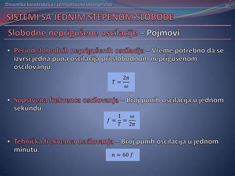 DINAMIKA KONSTRUKCIJA I ZEMLJOTRESNO INŽENJERSTVO - ppt κατέβασμα