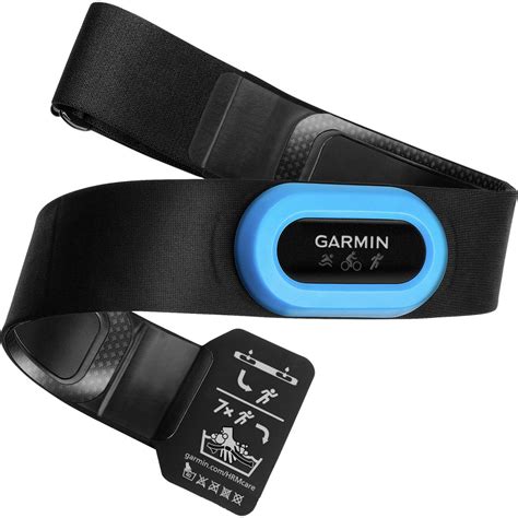 Garmin HRM-Tri - Bike