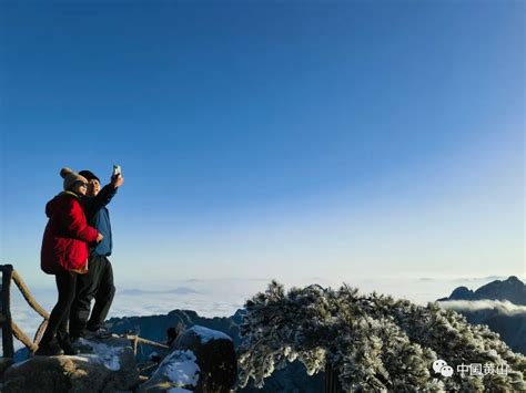 黄山风景区雪后放晴，云海晚霞相伴分外浪漫澎湃号·政务澎湃新闻 The Paper