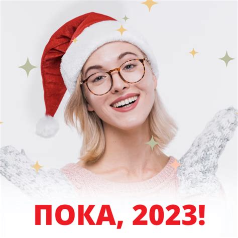 Интернет-магазин "Оптик-Экспресс" 👓 Сеть салонов оптики 👓