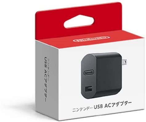 Nintendo Usb Ac Adapter