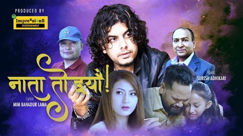 NATA TODYAU Pramod Kharel New Nepali Song 2022 Mim Bahadur Lama