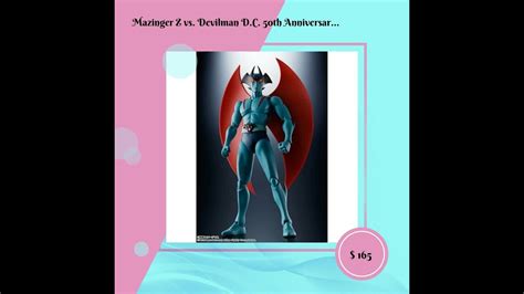 Mazinger Z Vs Devilman D C Th Anniversary Version Devilman S H