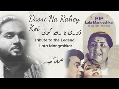 Doori Na Rahey Koi Lata Mangeshkar Kartavya 1995 YouTube