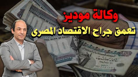 لماذا تتردد السعودية فى الانضمام لبريكس وكيف تربك قوة الاقتصاد