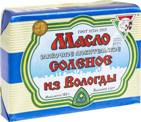 Купить Масло сливочное Из Вологды в интернет каталоге с доставкой ...