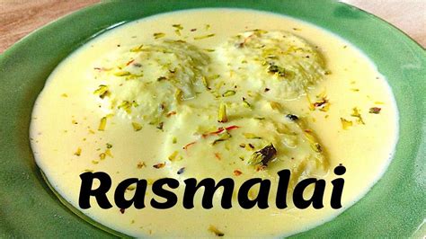 Rasmalai Recipe Rasmalai Halwai Style Bengali Rasomalai Recipe Youtube