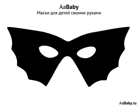 Маски для карнавала | Маски, Карнавал, Маска