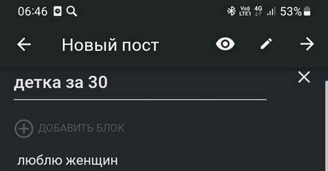 Девушки 30+ | Пикабу