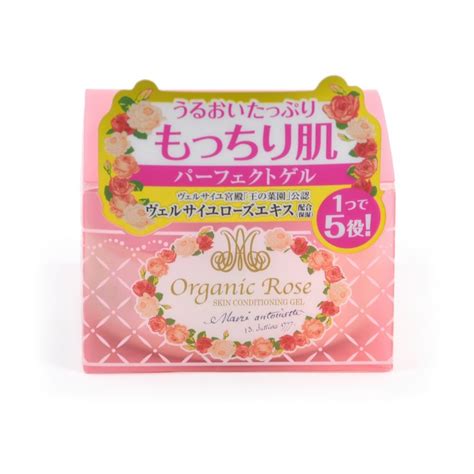 ORGANIC ROSE SKIN CONDITIONING GEL / Увлажняющий гель-кондиционер для ...
