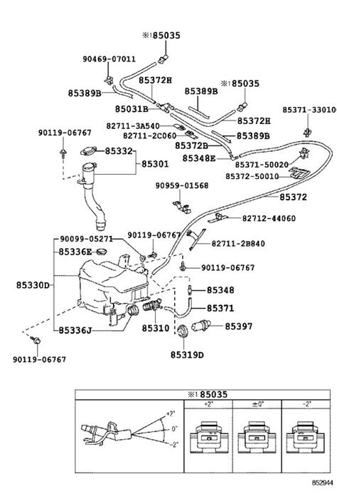 2017 Lexus Washer Fluid Level Sensor Seal Front FRONT WASHER