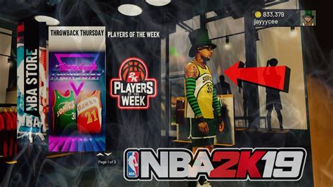 New Nba 2k19 Throwback Jerseys For This Week New Throwback Jerseys In Nba Store 2k19 New Items