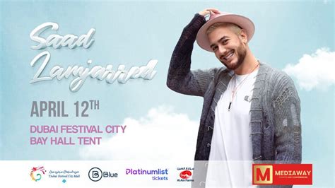 Saad Lamjarred Along With Dj Rodge Concert In Dubai Tickets