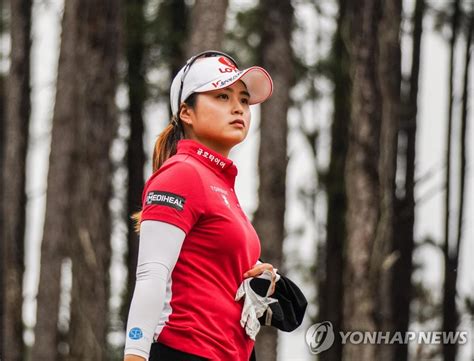 최혜진 Lpga 투어 데뷔전 3r 공동 7위리디아 고 선두 연합뉴스