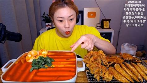 떡볶이 맛집 내가 가고 싶어 만든 맛집 리스트 1탄 입짧은 햇님 추천 떡볶이 네이버 블로그