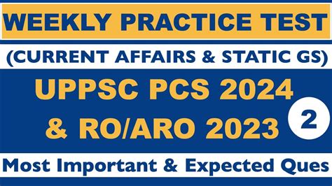 Uppsc Pcs Ro Aro Quiz Practice Set Uppcs Test Series