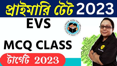 WB Primary TET EVS Class EVS MCQ Live Class Roy S Coaching EVS