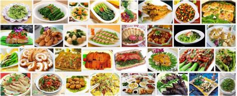 Introduction To Various Chinese Regional Cuisine 中國七大菜系加圖片 Chinese