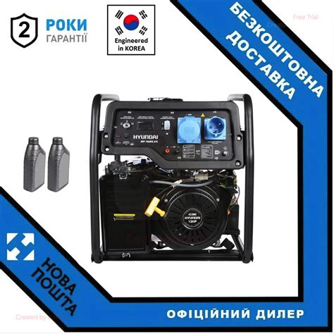 Бензиновый генератор Hyundai HHY 7020FE ATS: купить по лучшей цене в ...