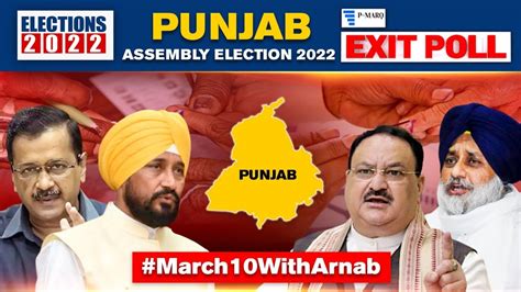 Punjab Exit Polls P Marq Predicts Aap S Victory In Punjab As Bjp