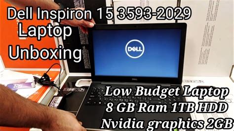 Dell Laptop Unboxing Dell Inspiron Review Dell INS 15 3593 2029 I7