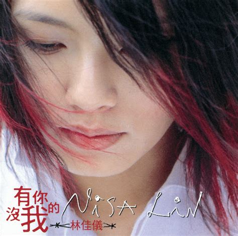 Bu Shang Gan Qing - YouTube Music 