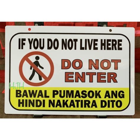 Bawal Pumasok Ang Hindi Nakatira Dito Pvc Wall Signage X Shopee