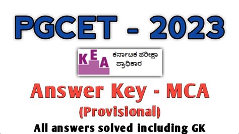 Karnataka Pgcet Mca Key Answers Pgcet Pgcetmca Kea Youtube