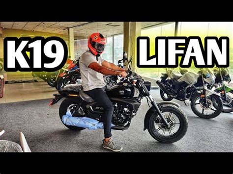 Lifan K Most Beautiful Cruiser Bike In Bangladesh Lifan K Lifan K