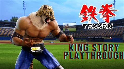 Original Tekken King Hd Playthrough Ps Duckstation Youtube