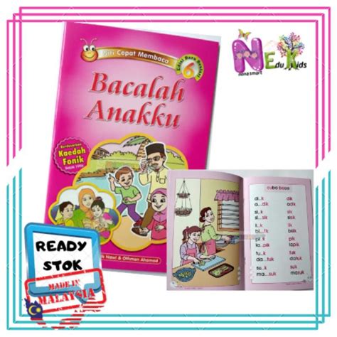 Buku Bacalah Anakku Shopee Malaysia