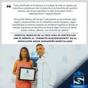 Hospital Rodolfo de la Cruz Lora es certificado con el mérito al