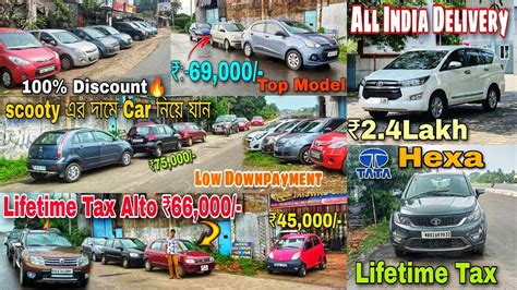 Lifetime Tax Car Only 42 000 Second Hand Car In Kolkata Omni Ecco