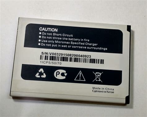 Buy Original Battery E313 For Micromax Canvas Xpress 2 E313 2500mAh