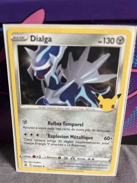 CARTE POKÉMON HOLO Dialga 020 025 Célébrations 25eme Anniversaire FR