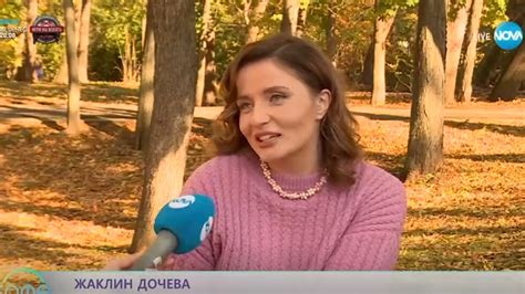 Жаклин Дочева: Най-трудни ми бяха за снимане интимните сцени в ...