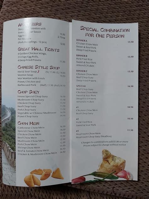 Menu At Great Wall Restaurant Armstrong