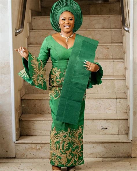 Nigerian Traditional Attire | eduaspirant.com