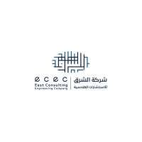 Saudi Consulting Services Saudconsult Job Vacancies Careers Saudi