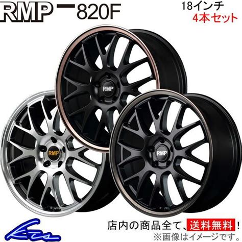 ウェッズ ウェッズスポーツ Sa 25r Vab 0073746 Sa25r ウエッズ Wrx Wedssport 1台分 4枚 アルミ