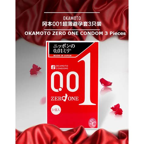 Okamoto 001 Zero One Condom 3 Pieces Made In Japan Ready Stock Shopee Malaysia