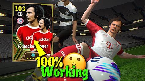 100 Working Trick To Get 103 Rated Epic Beckenbauer In Free Try In