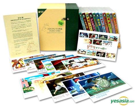 Studio Ghibli Movie Collection Dvd Portentous Vlog Bildergallerie